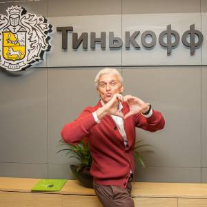 Олег Тиньков