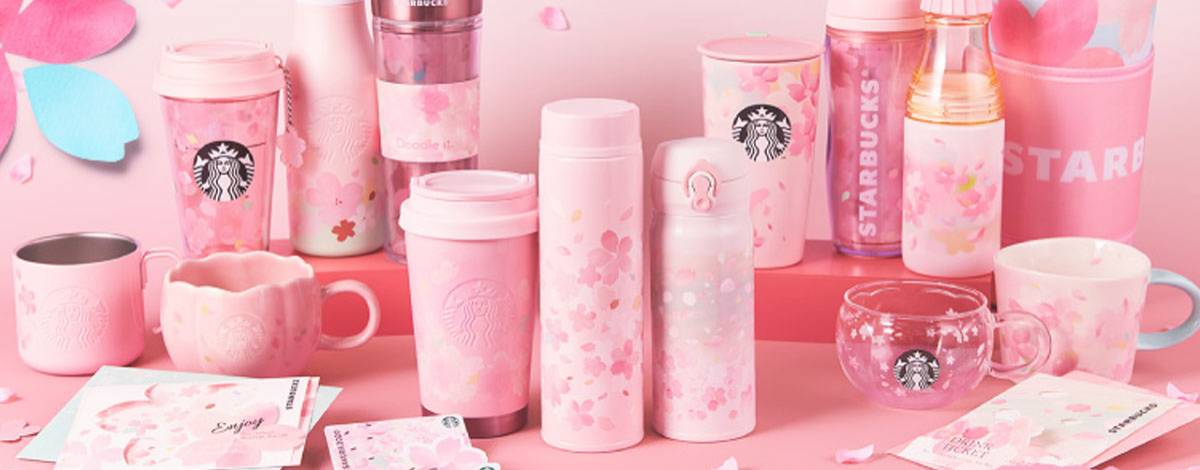 Starbucks sakura