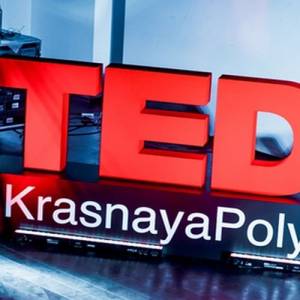 TEDxKrasnayaPolyana