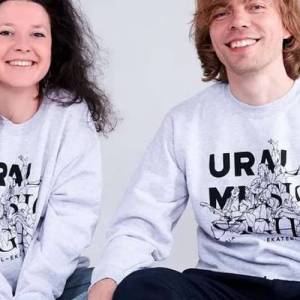 Ural Music Night