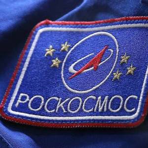 Роскосмос